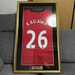 香川真司 直筆サインユニフォーム マンチェスターユナイテッド 26番