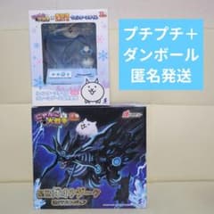 m40070629933_1.jpg?1764804190