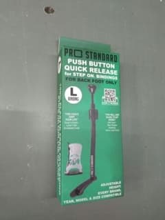 プロスタンダード ステップオン STEP·ON 脱着レバー 延長 BURTON