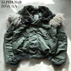 80s USA製 ALPHAアルファ N-2B フライトジャケットY2K - メルカリ