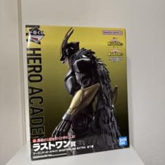 ヒロアカ アーマード・オールマイト ラストワン - メルカリ