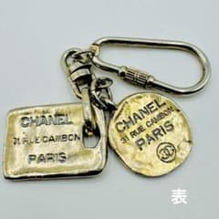 み*☆様 CHANEL シャネル キーリング ゴールド カンボン プレート ヴィ