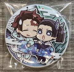 m40280526487_1.jpg?1742385301