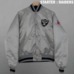 STARTER RAIDERS 80s 90s リバーシブルスタジャン シルバー - メルカリ