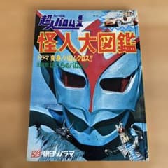 m40336725298_1.jpg?1749452797