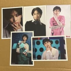 超特急 タクヤ 草川拓弥 生写真 5枚セット - メルカリ