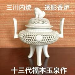 m40418548491_1.jpg?1730017375