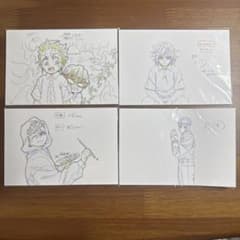 鬼滅の刃 中高一貫!!キメツ学園物語 バレンタイン編 ポストカード