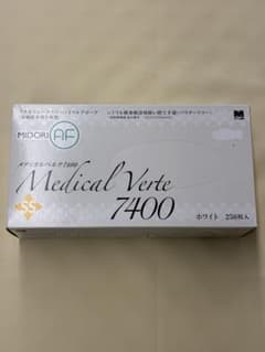 MIDORI AF Medical Verte 7400 SS 合計500枚 - メルカリ