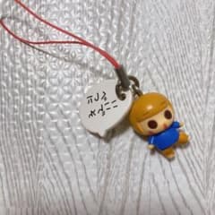 うちの3姉妹 フー スー チー ぬいぐるみ ストラップ マスコット