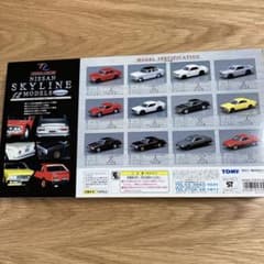 m40685023624_1.jpg?1720592649