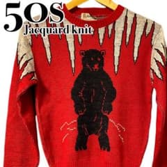 m40724706609_1.jpg?1704179029