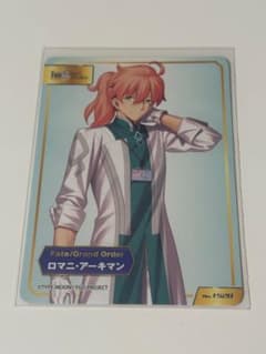 m40775880200_1.jpg?1754880979