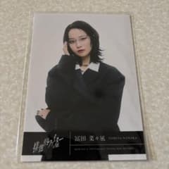 m40825541334_1.jpg?1765424583