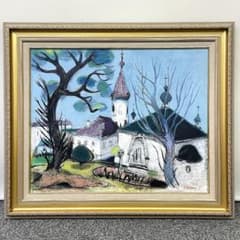 m41030820952_1.jpg?1760258399