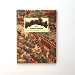 m41058552089_1.jpg?1759163937