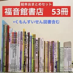 m41065839884_1.jpg?1740185537