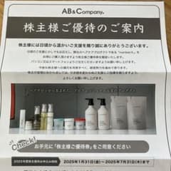 m41109517736_1.jpg?1745481454