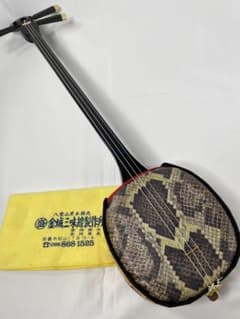 金城三味線製作所 実入り 桑木/くわ木 人工皮・三線 - メルカリ