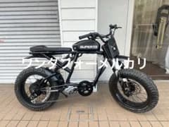 SUPER73-RX MOJAVE日本正規品モデルODO1849現地引き取るのみ - メルカリ