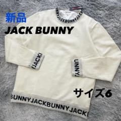 m41410835518_1.jpg?1765710826