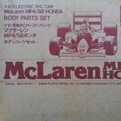 m41410890356_1.jpg?1680439677