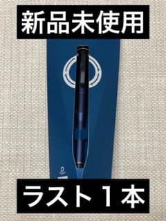 m41475726019_1.jpg?1731644868