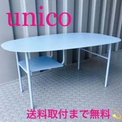 m41565734453_1.jpg?1715697595