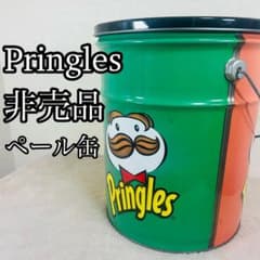希少 非売品】Pringles プリングルス バケツ ペール缶 当時物 - メルカリ