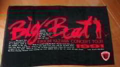 矢沢永吉 1991年ツアー ビックビート 黒 当時物 未使用品 - メルカリ