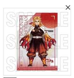 鬼滅の刃 柱展 キービジュアル B4ミラーアート 煉獄杏寿郎 - メルカリ