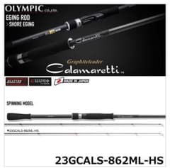 m41815498123_1.jpg?1698030549