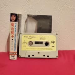 菊池桃子 カセットテープ - メルカリ