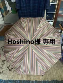 最終値引 希少ヴィンテージ ポールスミス マルチストライプ折り畳み傘