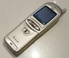 m42021890587_1.jpg?1739259695