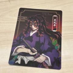 m42061092605_1.jpg?1753321078