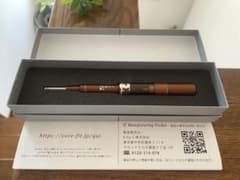 石井美保さんご愛用♡COREFIT コアフィット フェイスポインター - メルカリ