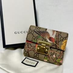 m42166736255_1.jpg?1703684913