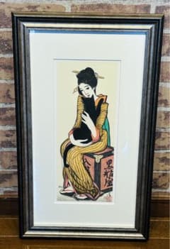 竹久夢二 筆 「 黒船屋 」 日芸版画院 限定300部うち188番 - メルカリ