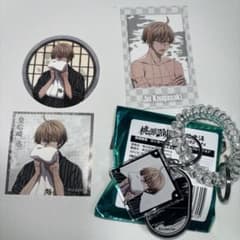 m42257570413_1.jpg?1767876595