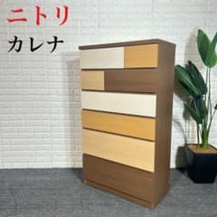 m42259685243_1.jpg?1740194696