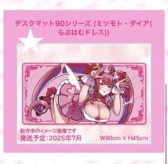 m42309523574_1.jpg?1752640009