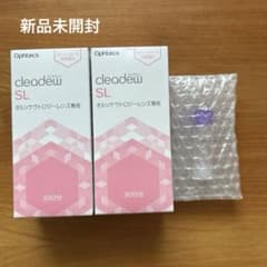 m42335825724_1.jpg?1715040883