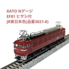 m42344165264_1.jpg?1705492817