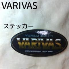 VARIVAS バリバス 新品 シール ステッカー フィッシング 釣り ブラック