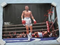 m42387423797_1.jpg?1725939825