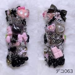 m42449896328_1.jpg?1732196013