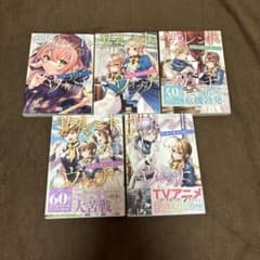 m42505649211_1.jpg?1753505200