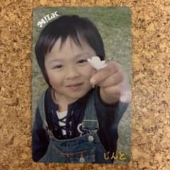 m42527076280_1.jpg?1753451829