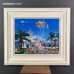 ヒロ・ヤマガタ「クリスタルパレス」大作シルクスクリーン 直筆サイン